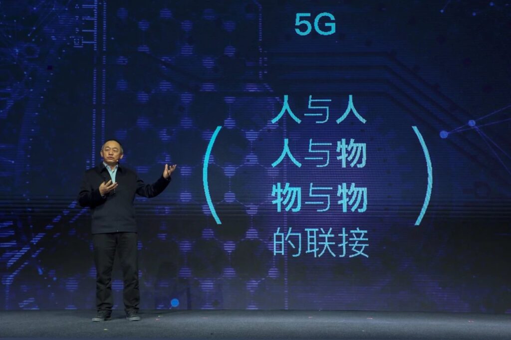 肖风：5G+区块链，可能构建出新一代价值网络