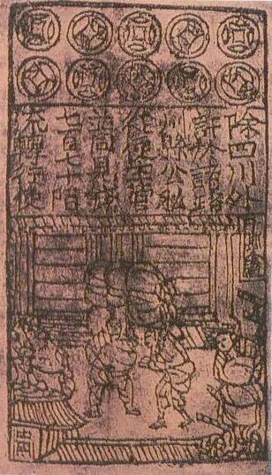 PlatON首席经济学家邹传伟：我们正处在人类货币发展史上一个激动人心的阶段