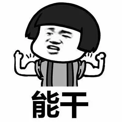 区块链与密码学全民课堂第4-2讲：区块链应用遵循何种准则？