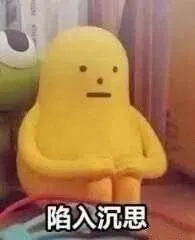 区块链与密码学全民课堂第3-1讲：区块链简史