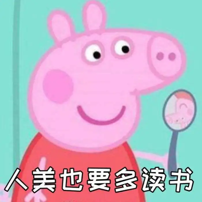 区块链与密码学全民课堂第2-3讲：区块链基础技术大剖析之哈希函数