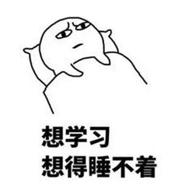 区块链与密码学全民课堂第5-3讲：详解常用哈希函数（一）