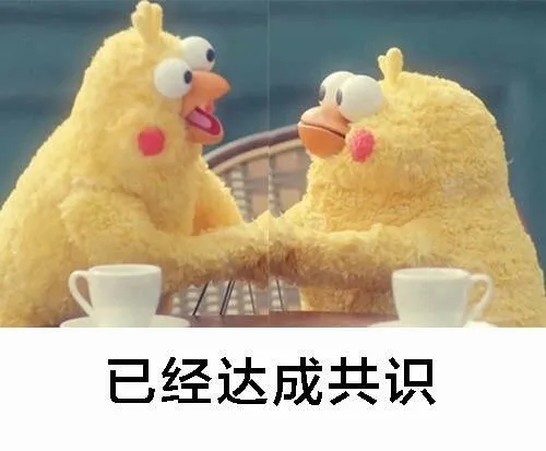 区块链与密码学全民课堂第2-8讲：区块链基础技术大剖析之P2P网络