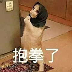 区块链与密码学全民课堂第2-1讲：理解区块链竟如此简单？
