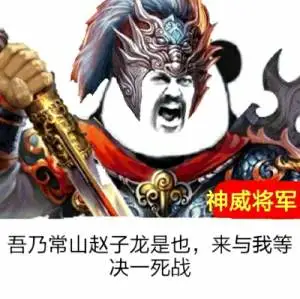 区块链与密码学全民课堂第2-6讲：区块链基础技术大剖析之共识算法（二）