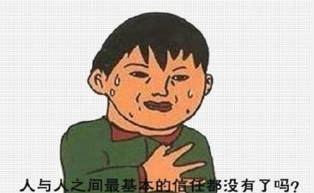 区块链与密码学全民课堂第4-6讲：如何运用区块链实现防伪？