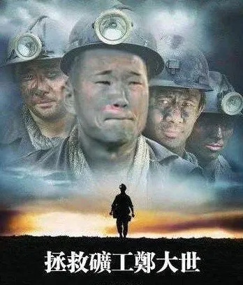 区块链与密码学全民课堂第1-2讲：“疯狂”的比特币