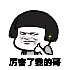 区块链与密码学全民课堂第1-7讲：密码货币 集结！