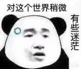 区块链与密码学全民课堂第2-7讲：区块链基础技术大剖析之智能合约