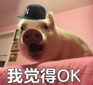 区块链与密码学全民课堂第2-7讲：区块链基础技术大剖析之智能合约