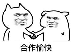 区块链与密码学全民课堂第2-7讲：区块链基础技术大剖析之智能合约