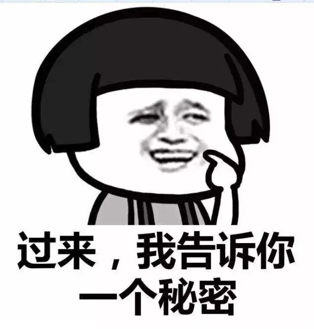 区块链与密码学全民课堂第1-7讲：密码货币 集结！