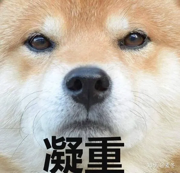 区块链与密码学全民课堂第4-6讲：如何运用区块链实现防伪？