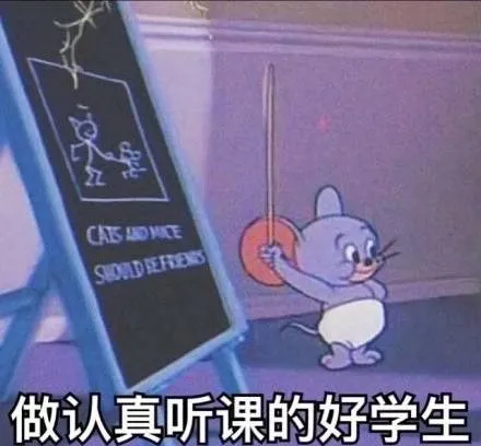 区块链与密码学全民课堂第2-1讲：理解区块链竟如此简单？