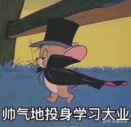 区块链与密码学全民课堂第3-6讲：一课读懂Hyperledger Fabric