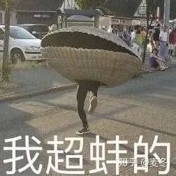 区块链与密码学全民课堂第3-4讲：硬核“拆解”以太坊