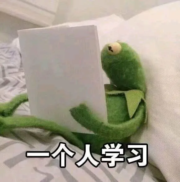 区块链与密码学全民课堂第6-9讲：数字签名算法的可证明安全性