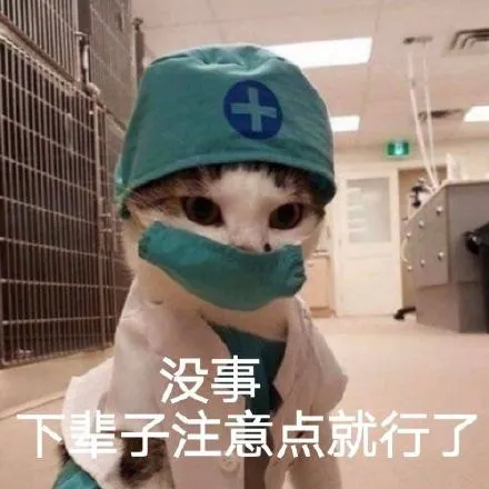 区块链与密码学全民课堂第3-2讲：硬核“拆解”比特币