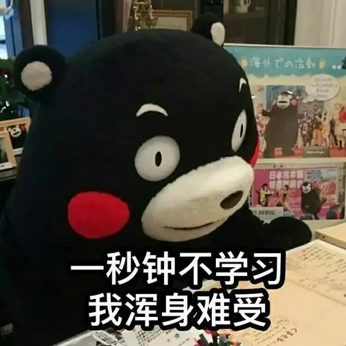 区块链与密码学全民课堂第6-3讲：数字签名算法大合集