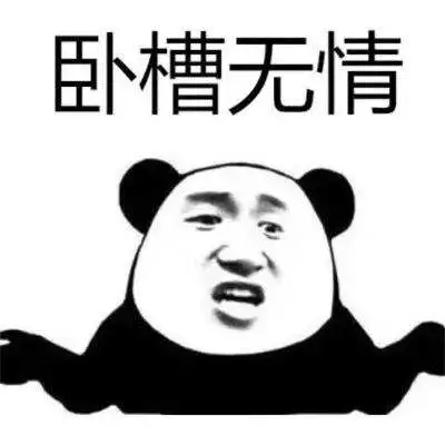 区块链与密码学全民课堂第1-1讲：比特币的诞生