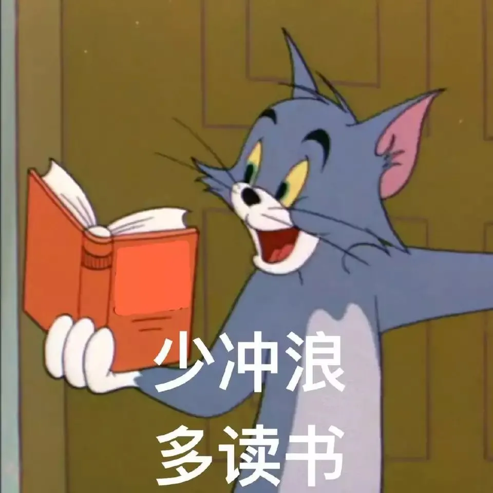 区块链与密码学全民课堂第8-7讲：环签名在区块链中的应用