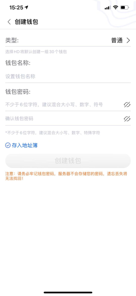 PlatONWorld 验证节点正式启动！90%委托收益，全都给你！期待你的加入。
