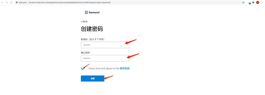 如何安装使用Samurai钱包